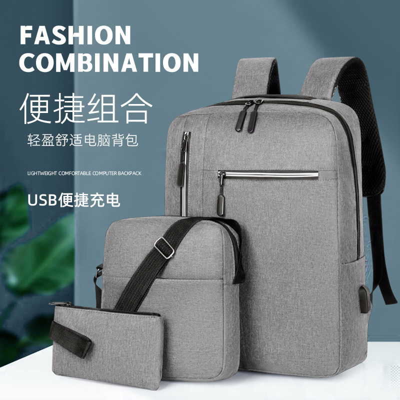 3-in-1 Student & Travel Backpack Set – USB Charging & Anti-Theft Design